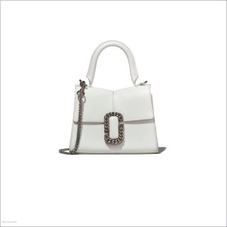 WHITE MARCDOWN/View All Marcdown/The St. Marc Mini Top Handle