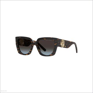 HAVANA ACCESSORIES/Sunglasses/The J Marc Square Cutout Sunglasses